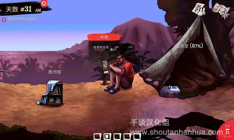 S60712-115504471