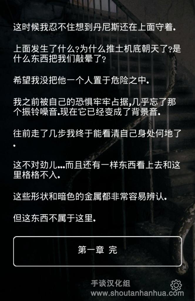 y1