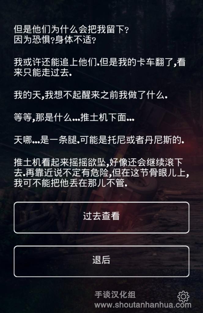 y2