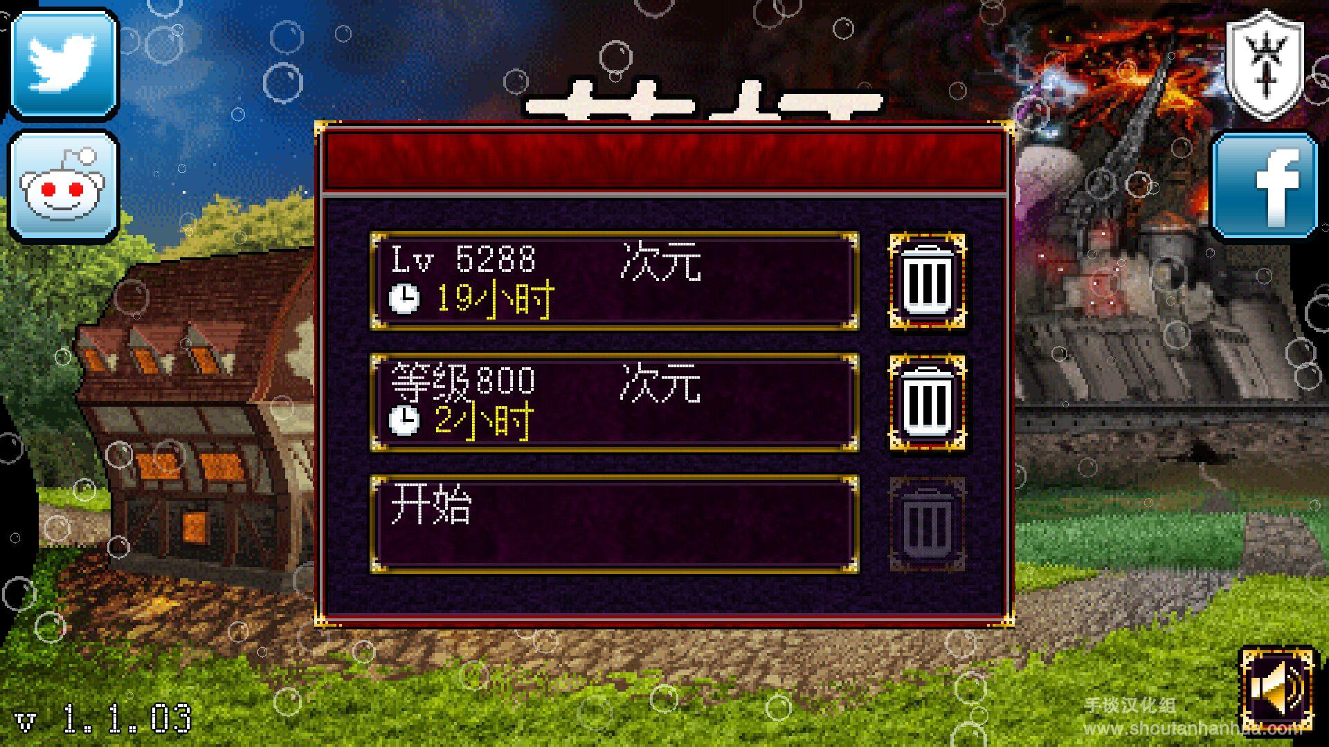 qq%e5%9b%be%e7%89%8720160929163736