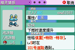 96c9c424b899a901f489c6a015950a7b0008f5e6