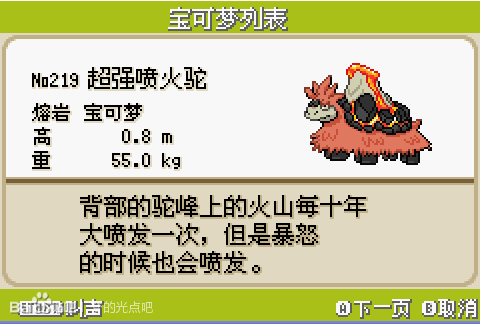 f876e31f3a292df58ea5315fbf315c6035a873aa