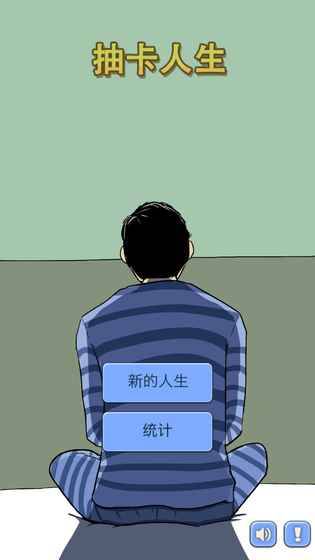 4474038_0