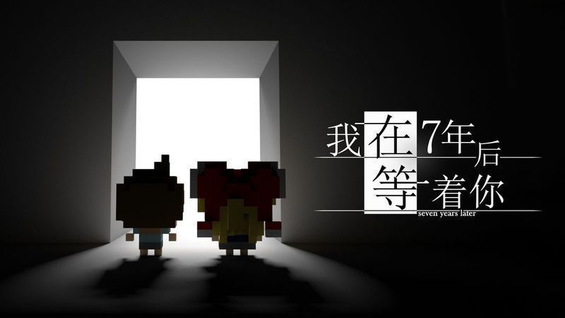 20170919215149_54