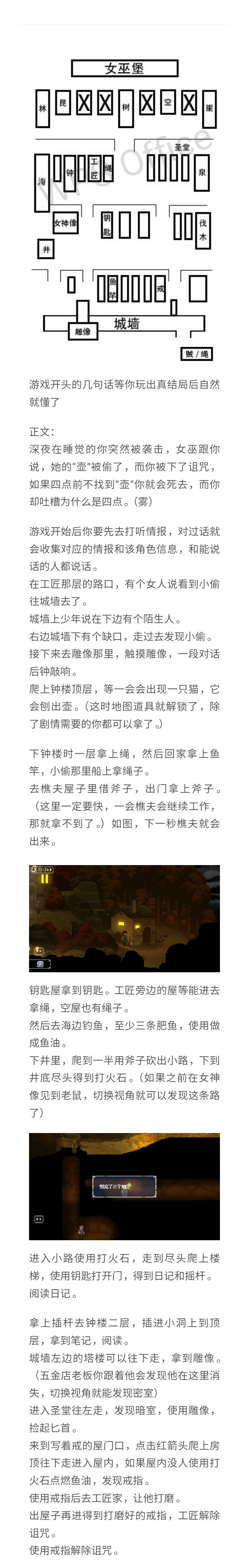 QQ图片20171110135901 拷贝1