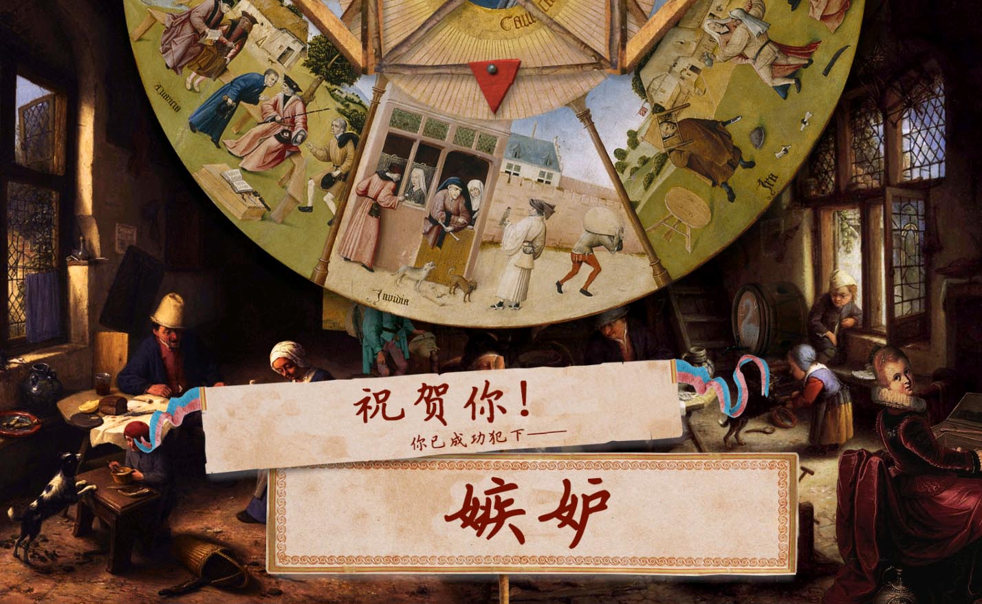 QQ截图20180907161227 拷贝