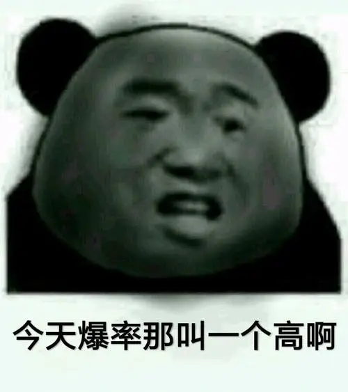descript