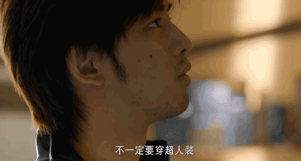 descript