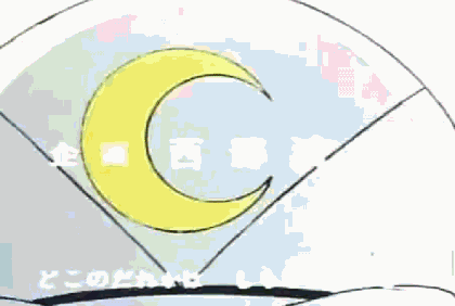 descript